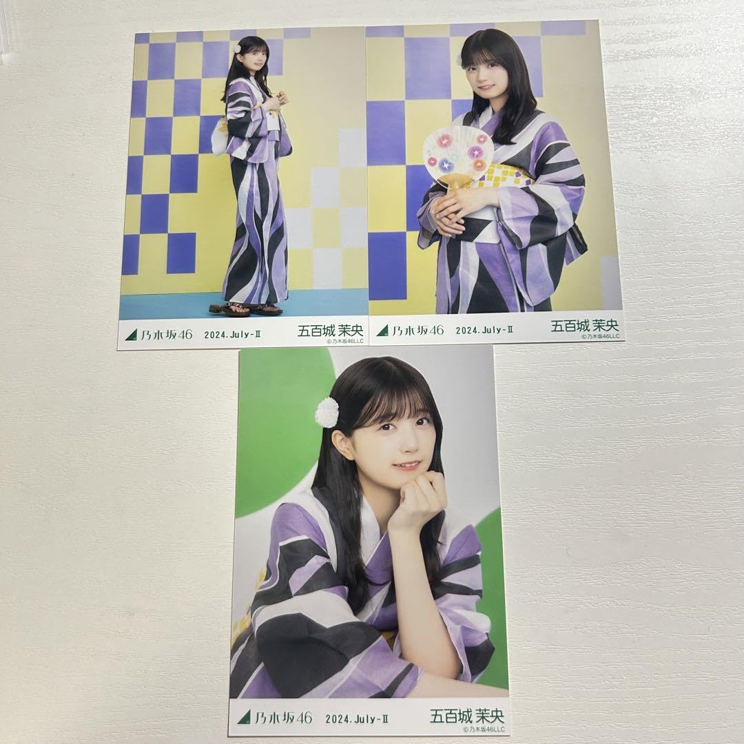 Amazon.co.jp: 乃木坂46 五百城茉央 浴衣 真夏の全国ツアー 座り